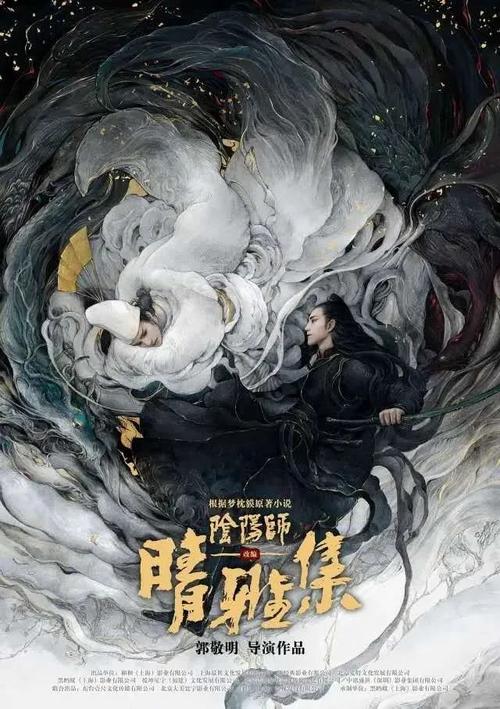 广告艺术学院毕业证